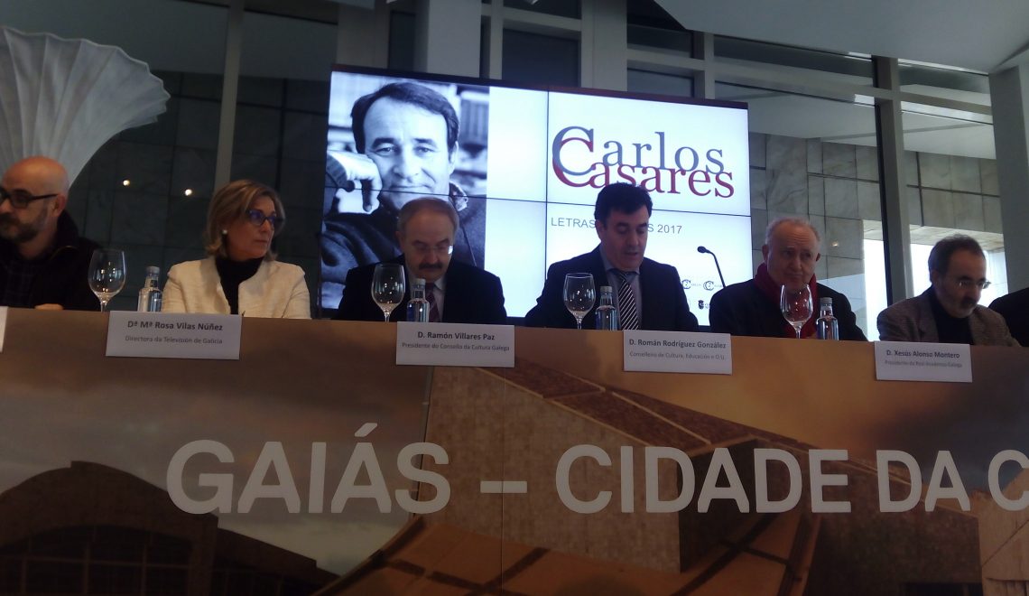 Presentación no Gaiás das actividades das Letras Galegas 2017